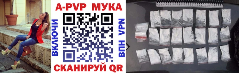 Какие есть наркотики Сурск ГАШ СОЛЬ Меф Бошки Шишки Кокаин