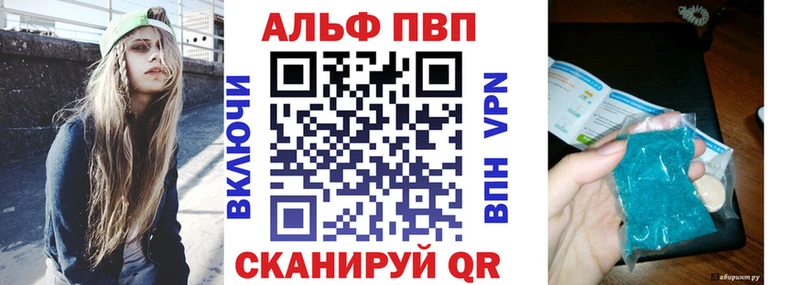 мориарти Telegram  Сурск  A PVP мука 