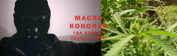 COCAINE Семикаракорск