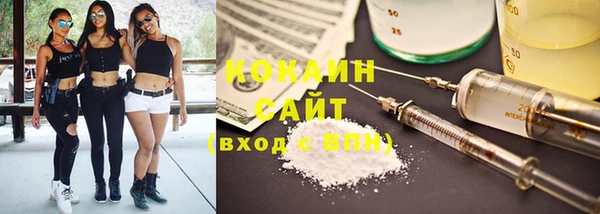 круглые Аркадак