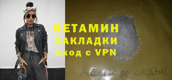 кокс Семёнов
