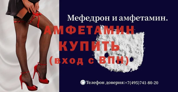 кокаин колумбия Семилуки