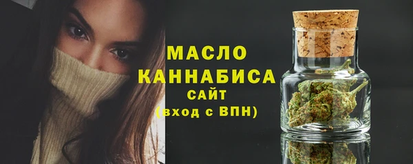 COCAINE Семикаракорск