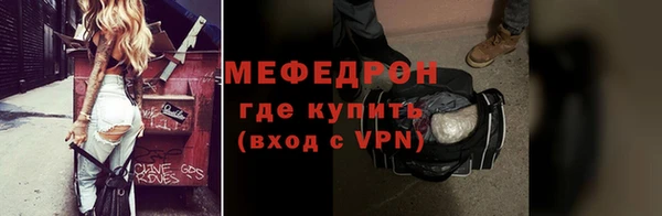 кокс Семёнов