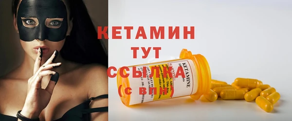 гашишное масло Каменск-Шахтинский