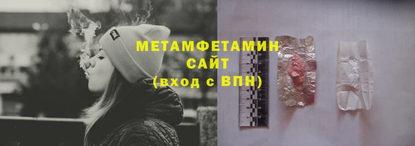 COCAINE Семикаракорск