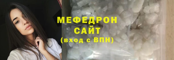 кокаин колумбия Семилуки