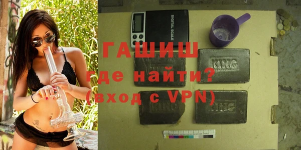 бутик Нея