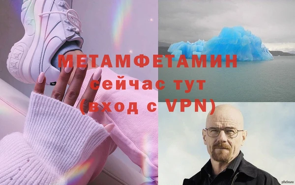мдпв Тольятти