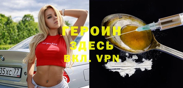 кокс Семёнов