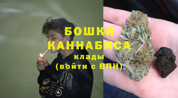 кокаин колумбия Семилуки