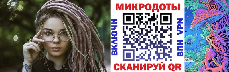 Галлюциногенные грибы Magic Shrooms  Сурск 